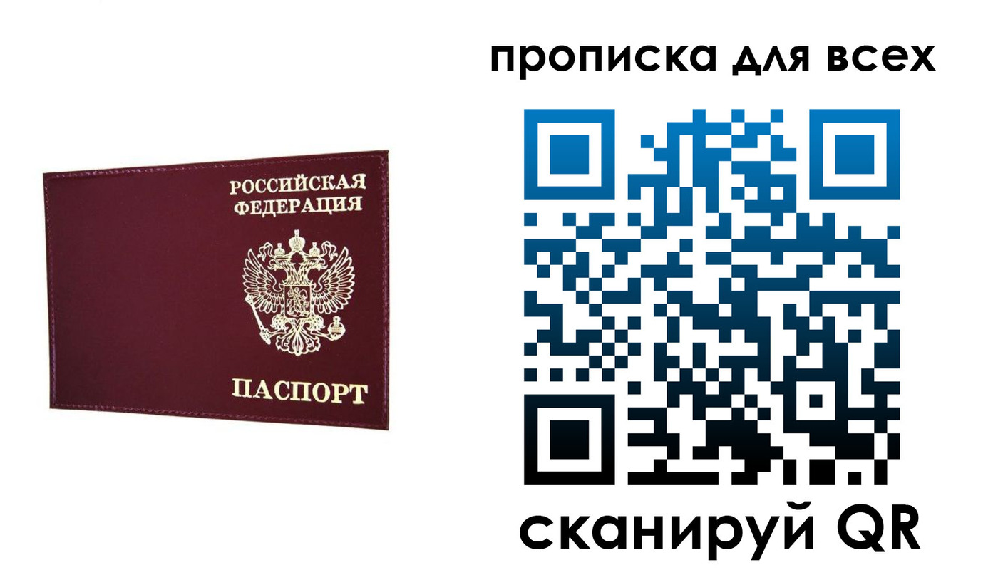 форма 3 в Ершове